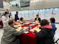 春日书香暖 共约读书时——吉林省图书馆“世界读书日”活动开展