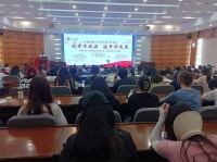 中南民族大学举办2023年读书节系列活动