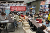 “我与阅读有个约会”，海淀中关村街道世界读书日活动多