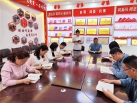 叶县烟草专卖局：开展“与书为伴 不负春光”主题读书日活动