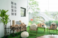 五一到广州市文化馆新馆，赴一场“影响世界的中国茶”之约