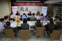 共享智慧和悦读！博爱供电公司书香浓