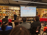 《中轴线盛世情缘》新书发布，收录40多位作家的中轴情缘