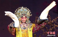 东西问丨日本京剧院院长吴汝俊：如何让京剧之美浸润海外观众心田？