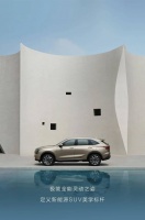 美于致简 智于科技 与哈弗枭龙MAX共鉴时代智美