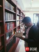 世界读书日|读书人张鑫: 每天都是读书日 视阅读为“必需”