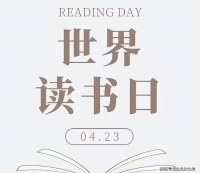 TES联动上海图书馆！jkl、小天齐聚一堂，网友：先看letme自传！