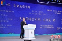 各界名人话青少年阅读：找寻数字时代的阅读新路径