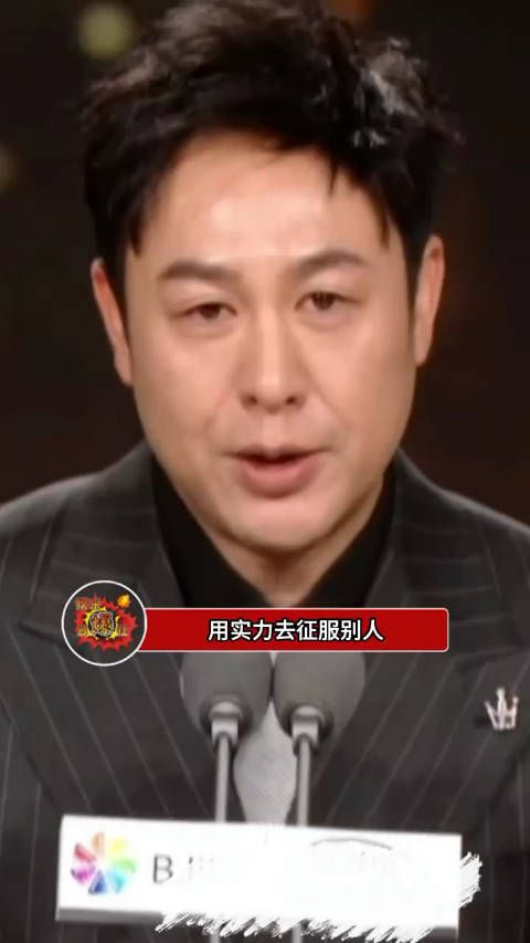 张颂文真的善良又正直，活该他火啊