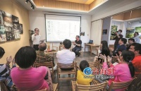 阅读“悦”有味 书香漫芗城