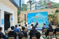 【与书同行 阅见美好】这场青年读书分享会温馨且“有料”