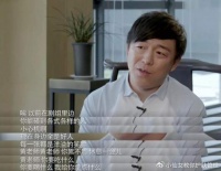 陈凯歌推开章子怡，内娱“捧高踩低”，在张颂文身上展现得淋漓尽致