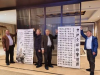 著名书法家陈伟平193天写下25000字坛经，捐赠苏州佛教文化艺术馆