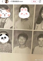 网友发了窦骁中学时期在温哥华念书的照片……