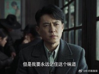 陆风中弹，花向雨就在同一街道却未察觉，二人的结局将从此错过