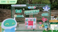 4·23世界读书日丨成都链家联合四川新华文轩轩客会品牌举办春日读书集市