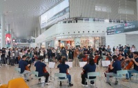 白云T2启用五周年，在机场“偶遇”广州交响乐团