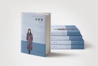 作家盛红携新书《芳踪集》“行走中国”觅芳踪