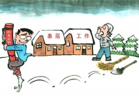 公务员迷茫，体制内工作为什么非要把简单的事情复杂化？