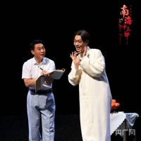 联动江浙沪多家院团开启剧院文化之旅 第十三届东方名家名剧月闭幕