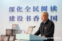 施一公出版首部著作《自我突围》，直言“但求真实”