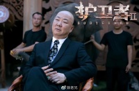 十个河南九个骗？一句话得罪全体河南人的郭冬临，终于回归了！