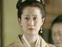 王舅母：王世平之妻，王家唯一一个清醒明白的人，可惜说的不算