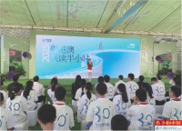 去年人均读18本书 其中11本是电子书