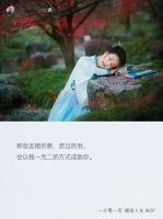 以最好的身体，享受当下的生活