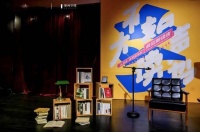 世界读书日活动打响，和讯飞有声书一起大声读书