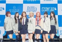 文秀雅因文彬离世休整中 Billlie暂以6人体活动