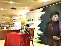 散文家张晓风：文字里有一个很神奇的世界