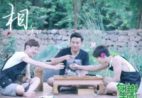 这算是回归了吧 欢迎大华回来！