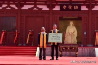 “诗”承千年的巩义被授予“中华诗城”称号