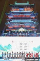 “江南名楼”滕王阁上演“滕王阁·江西诗派”经典诗歌吟唱会