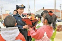 赴一场山海之约