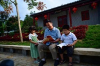 秀美环山村，读书好地方