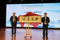 全民阅读，书香满城！杨浦“Young书房”品牌启动