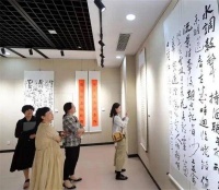合办风雅事！绍兴·临沂书法作品交流展开展