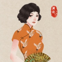 得与失的智慧，就是你这辈子的修为