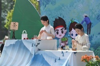 请喝一杯信阳茶——写在第31届信阳茶文化节开幕之际