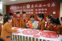 巧手传廉情 剪纸倡廉风——灵宝市第三实验小学廉政学校创建特色活动