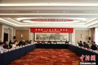 《人生之路》研讨会举办：探索经典文学影视化创作之新路径
