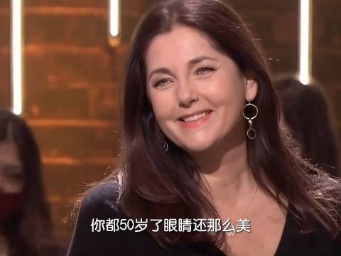 她这双眼睛真的美到摄人心魄!