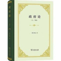 川大教授向以鲜：