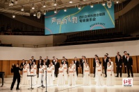 四川交响乐团合唱团“开嗓”送上声音的礼物