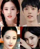 网友评出的内最美四双眼睛，大家觉着客观吗？