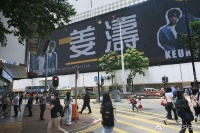 香港顶流姜涛背后的老板，原来是首富的儿子，还坐拥数千亿的资产