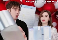 洪欣张丹峰再度联手直播，毕滢现身评论区留言，网友：太嚣张了