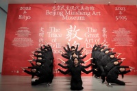 时光定格大美！“千手观音”看《千手千眼观音》